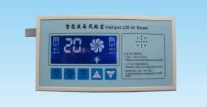 風淋室主板面膜 風淋室主板面膜