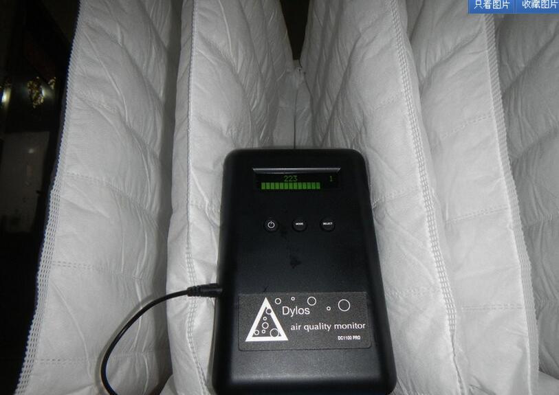 空氣監(jiān)測(cè)儀 空氣監(jiān)測(cè)儀