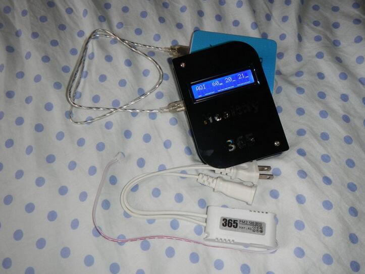 二氧化碳檢測(cè)儀 二氧化碳檢測(cè)儀